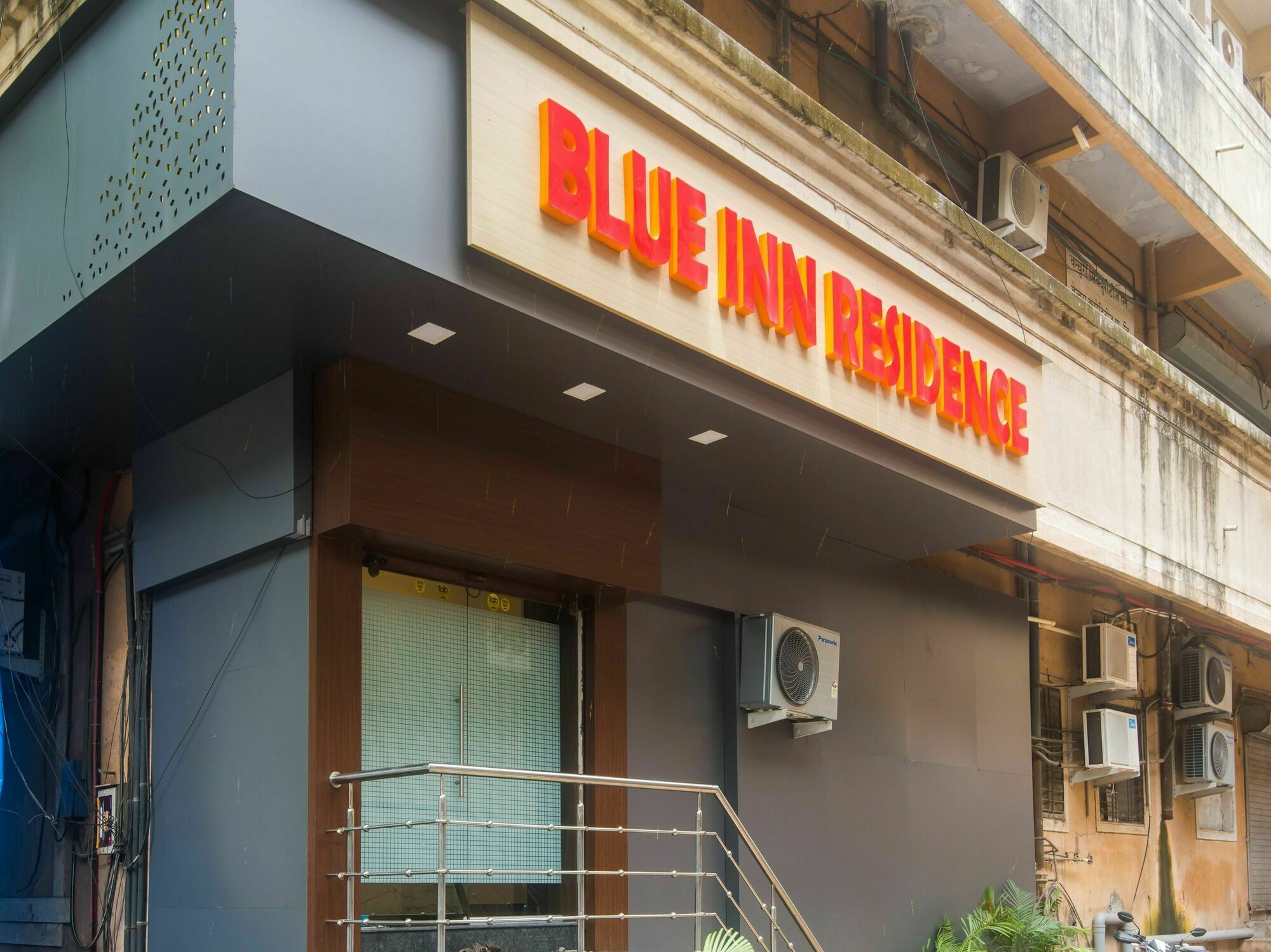 מומביי Hotel O Blue Inn Residence Near R City Mall מראה חיצוני תמונה